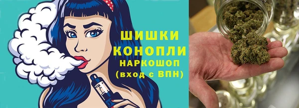 кокаин перу Нея