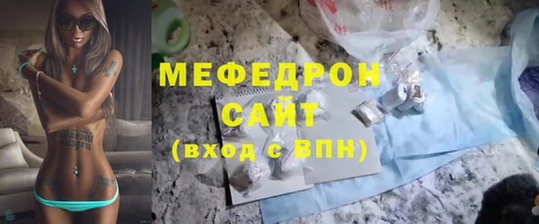 кокаин перу Нея