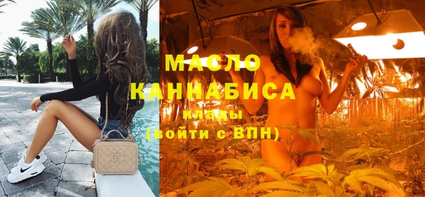 кокаин перу Нея