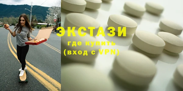 кокаин перу Нея