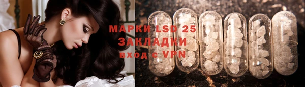 jwh Нефтегорск