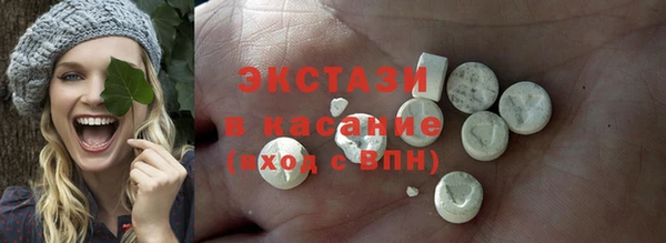 jwh Нефтегорск