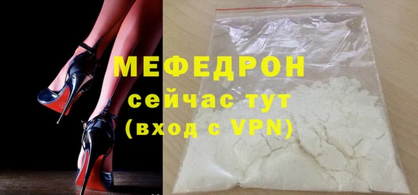 кокаин перу Нея