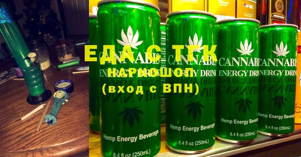 jwh Нефтегорск