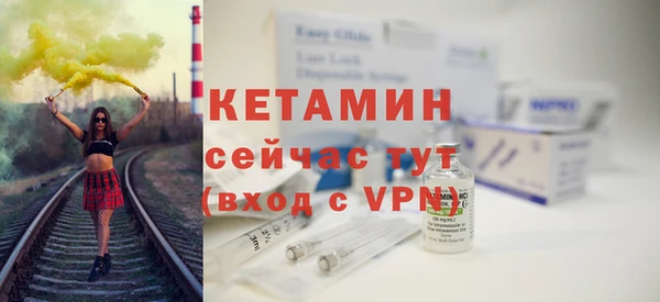 кокаин перу Нея