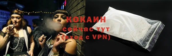 дурь Яранск
