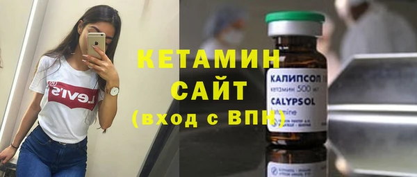 кокаин перу Нея