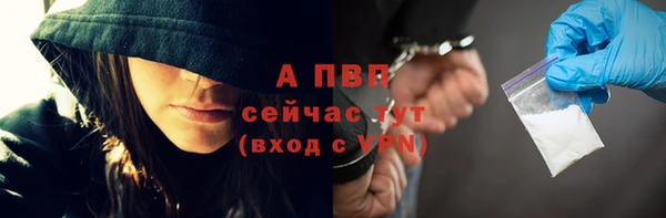 кокаин перу Нея