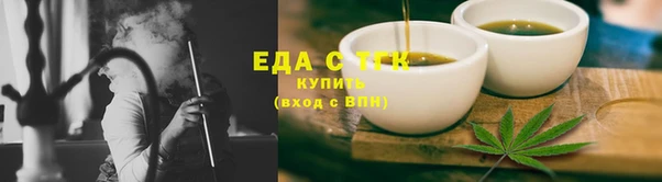кокаин перу Нея