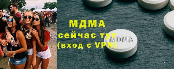 jwh Нефтегорск