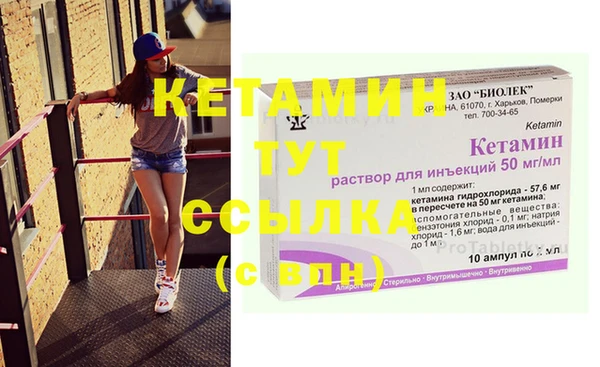 индика Нефтекумск