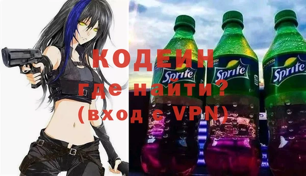 дживик Березники