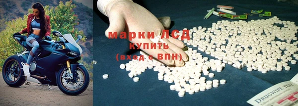 кокаин перу Нея