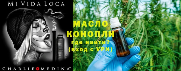 jwh Нефтегорск