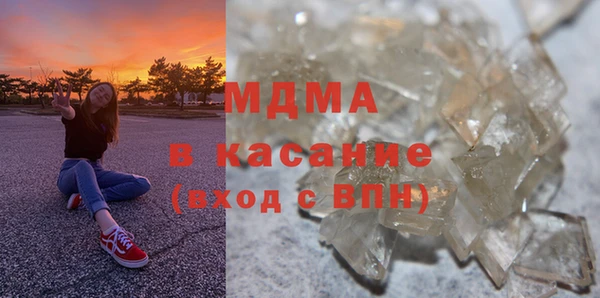 jwh Нефтегорск