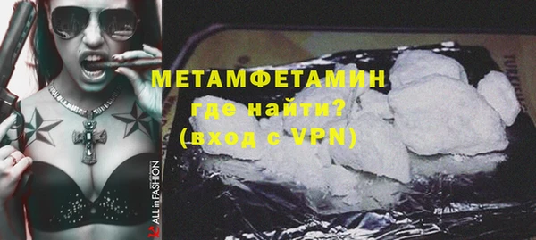 кокаин перу Нея