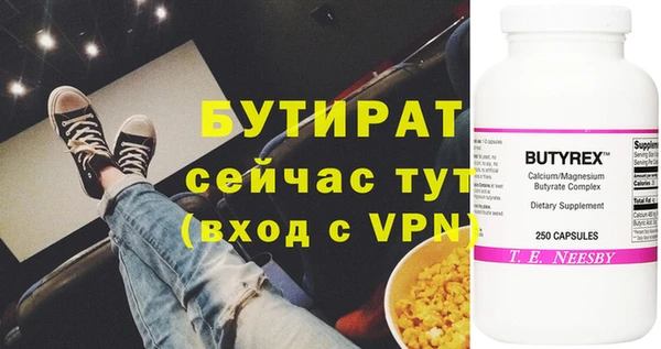 кокаин перу Нея