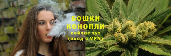 кокаин перу Нея