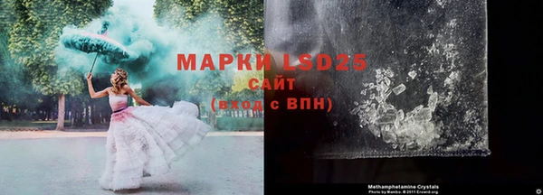 кокаин перу Нея