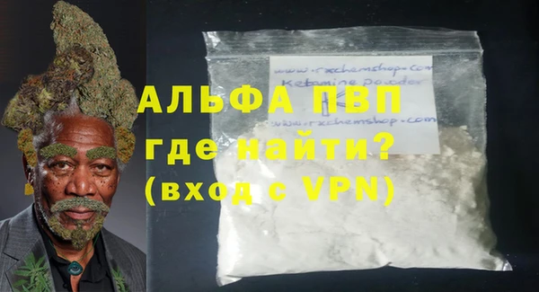 jwh Нефтегорск