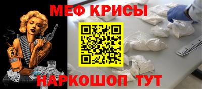 героин Новокубанск