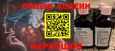 героин Новокубанск