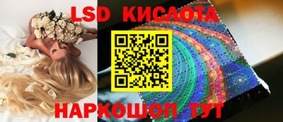 героин Новокубанск