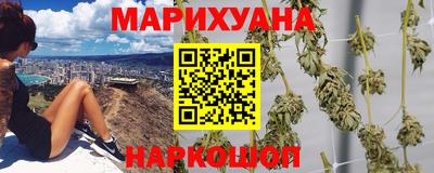 эйфоретик Новодвинск