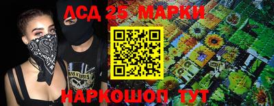 эйфоретик Новодвинск