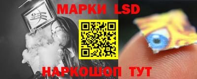 героин Новокубанск
