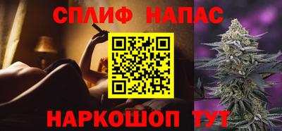 эйфоретик Новодвинск