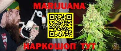 эйфоретик Новодвинск