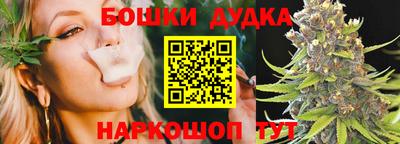 эйфоретик Новодвинск