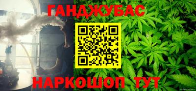 эйфоретик Новодвинск