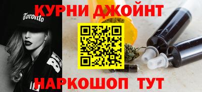 эйфоретик Новодвинск
