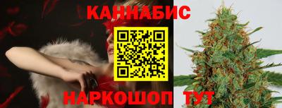 мефедрон Новозыбков