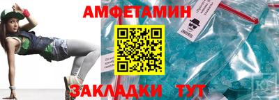героин Новокубанск