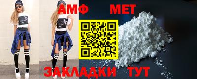 героин Новокубанск