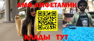 героин Новокубанск