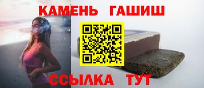 эйфоретик Новодвинск