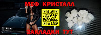 героин Новокубанск