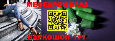 героин Новокубанск