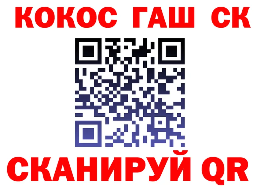A PVP VHQ ТОР мориарти блэк спрут Шали